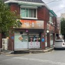 충남 계룡 엄사 제육짜장이 독특한 계룡각 방문 후기