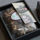 제주영실 표고버섯