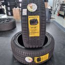 신어타이어 이미지