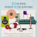 마이웨딩