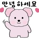 대전보람요양병원 이미지