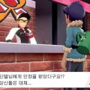 영웅 체육관 이미지