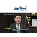 법무법인법승서초분사무소 이미지