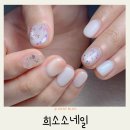 네일희소 | 전북대네일 희소소네일 이달의아트 전주네일샵 추천 후기