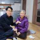 참전유공자경로당 이미지