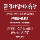 올라스터디카페 이미지