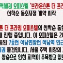 석남역 이미지
