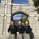 대전신일여자고등학교 이미지