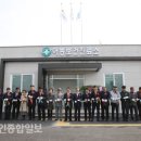 어농보건진료소 이미지