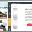 289-1-000014 이미지