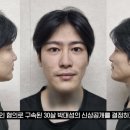 순천 10대 여학생 '묻지마' 살인…피의자는 30살 박대성 이미지