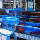 남부시장 입구 횡단보도 이미지