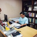 수목한의원 이미지