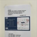 플란트구강악안면외과치과의원 이미지