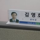 태동경로당 이미지