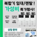 대감초등학교 이미지