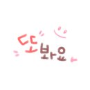 해피 PC방 이미지