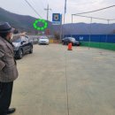 남안동농협주유소 이미지
