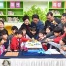 아이누리아동센터 이미지