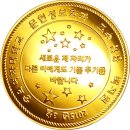 숭의여자대학교 이미지