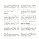 케이엘㈜ 이미지
