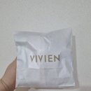비비안아트몰링