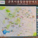 은판나비화장실 이미지