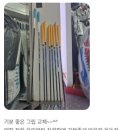 개꿀샵 | 강서골프샵에서 당일 골프채 캐비어 웰믹스 그립 교체 작업 받은 후기