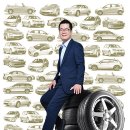 송선재 한경비즈니스