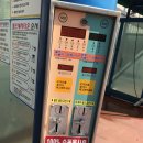 쌍촌세차장 이미지