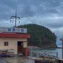 [경상남도]사천 낭만여행 비토섬, 바다 앞 남촌횟집에서 굴 석화구이