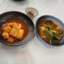속초감자옹심이 이미지