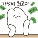 ST(에스티)공인중개사사무소 이미지