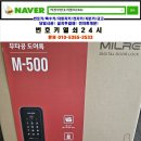 별내동 두물로 28 이미지