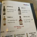 내맴(NEMEM) | 광주 운천역 술집 ‘NEMEM’(내맴) 방문 후기