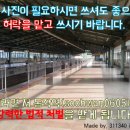 태평천 네이버블로그