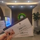 배곧 마사지 추천 | 진심을다한 마사지&amp;스파 VIP룸 VVIP 솔직 후기