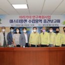 함안군청 별관 이미지