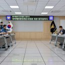 영주디자인센터