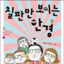 어바웃안경 이미지