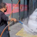 제라게카케어 이미지