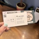 은미미용실