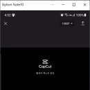 스마트폰 영상편집 캡컷 이미지