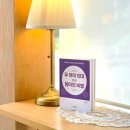 엄마의 독서 | &lt;두 아이 의대 보낸 엄마의 비법&gt; 독서 후기 | 아이의 잠재력을 100% 끌어내는 교육법