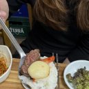 꽃보다소 | 용산 전자상가 소고기집 "꽃보다소" 솔직후기 (가성비최강)