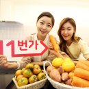 미식가식품 매일경제