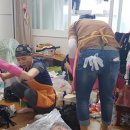 정리수납의 달인 이미지