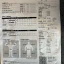 청주24시헬스&amp;PT본투짐/본투짐율량점/율량동헬스장/본투짐 회원님으ㅣ PT 후기