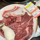 [문경 맛집] 내돈내산 문경새재 근처 소고기 맛집 &#39;문경 약돌 한우 정육식당&#39;