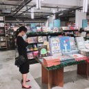 24시간할인점 이미지